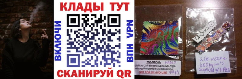 Наркошоп купить ГАШИШ  Меф мяу мяу  Михайловка