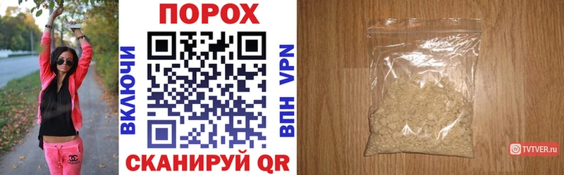 Купить где  Михайловка  АМФ Premium 