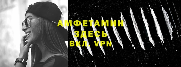 бошки Арсеньев