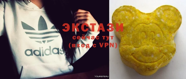 бошки Арсеньев