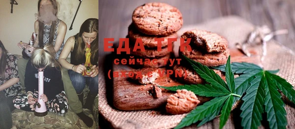 бошки Арсеньев