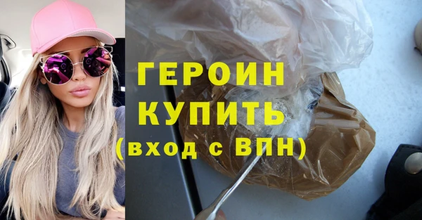 бошки Арсеньев
