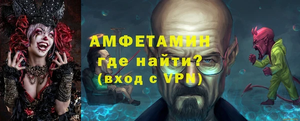 соль курить ск Армянск