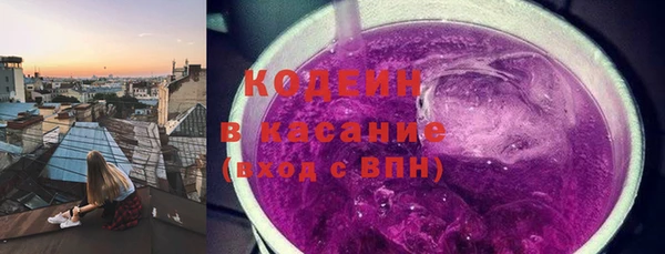 бошки Арсеньев