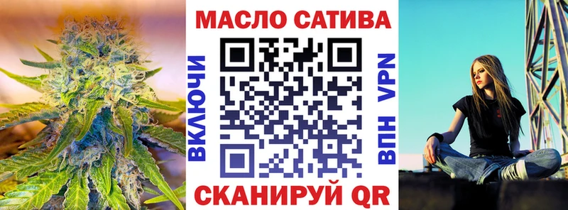 Дистиллят ТГК Wax  Купить закладки  Михайловка 